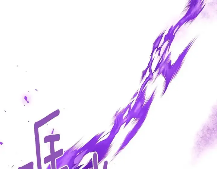 漫画《被反派识破了身份》第75话 解救奴隶第184张图