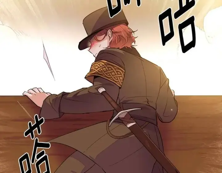 漫画《被反派识破了身份》第75话 解救奴隶第72张图