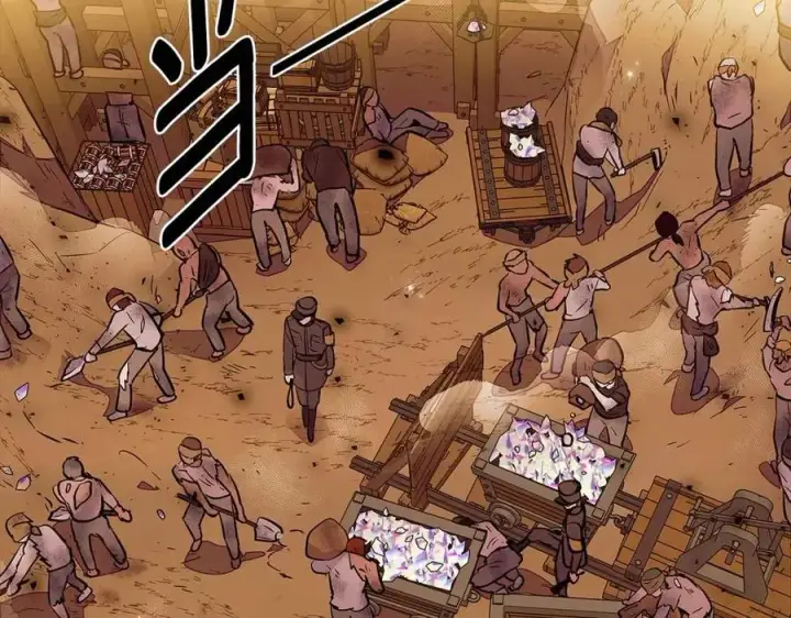 漫画《被反派识破了身份》第75话 解救奴隶第87张图