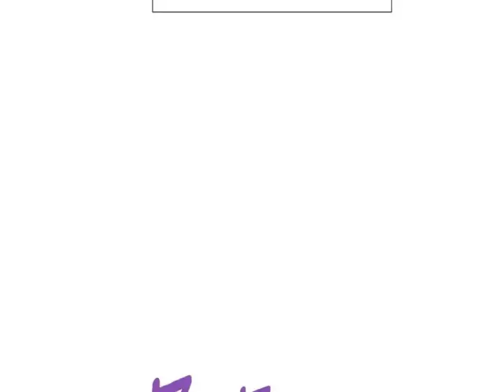 漫画《被反派识破了身份》第76话 走火入魔第110张图
