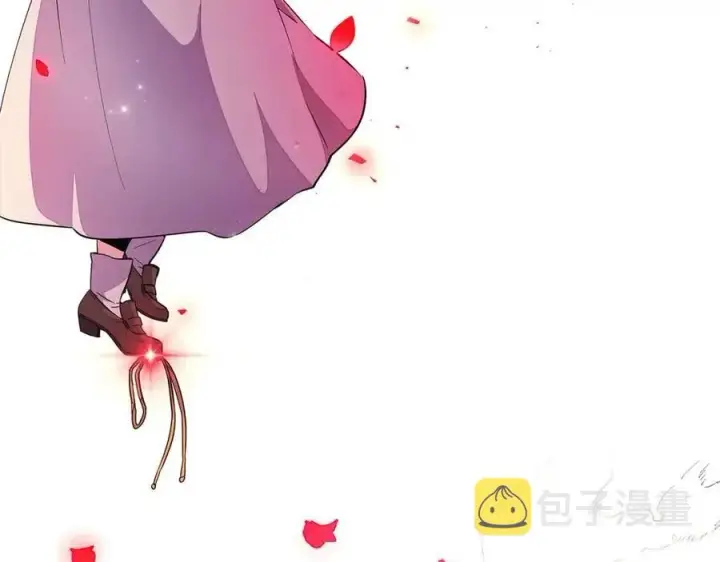 漫画《被反派识破了身份》第76话 走火入魔第146张图