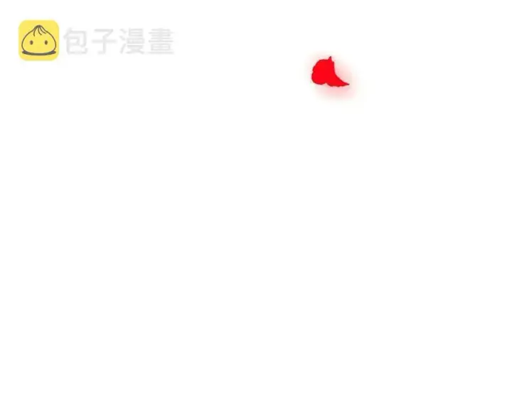 漫画《被反派识破了身份》第76话 走火入魔第158张图