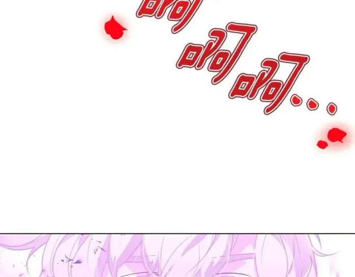 漫画《被反派识破了身份》第76话 走火入魔第163张图