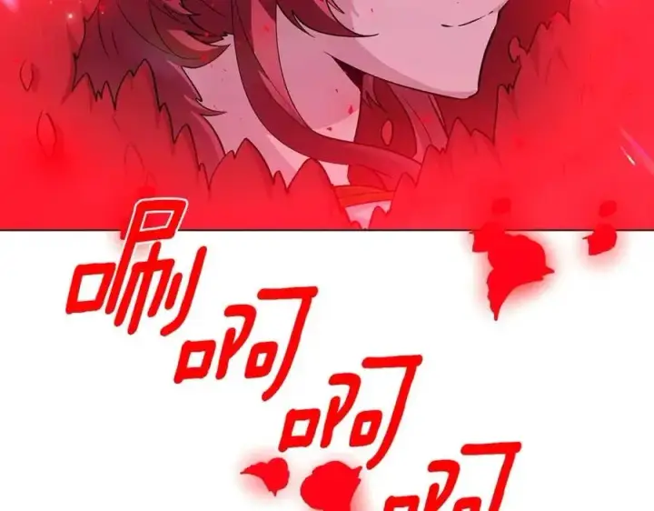 漫画《被反派识破了身份》第76话 走火入魔第167张图