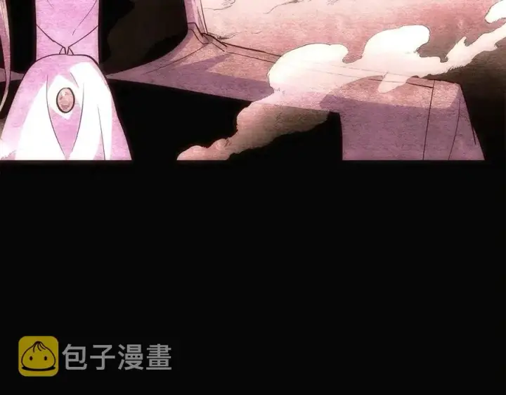 漫画《被反派识破了身份》第76话 走火入魔第52张图