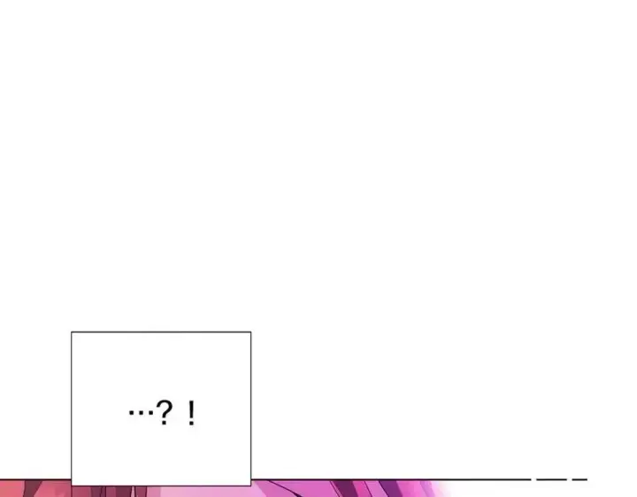 漫画《被反派识破了身份》第76话 走火入魔第80张图