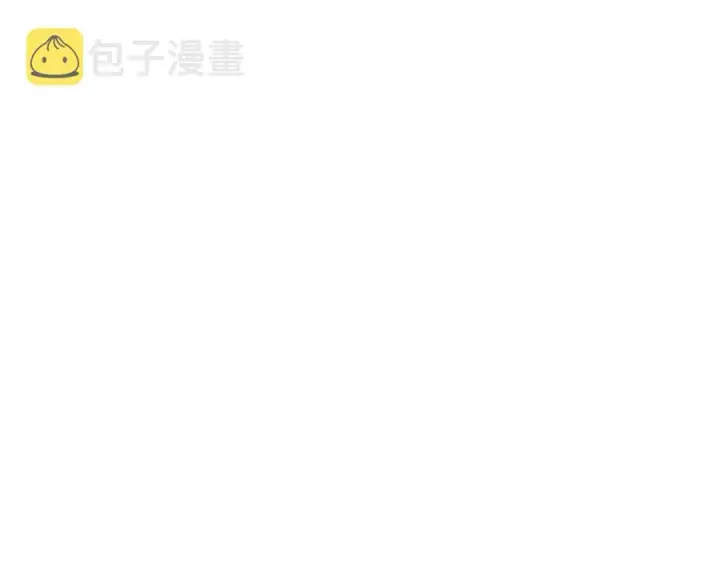 漫画《被反派识破了身份》第78话 奇怪的感觉第171张图