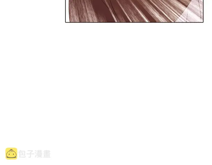 漫画《被反派识破了身份》第91话 感情升华第231张图