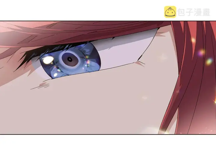漫画《被反派识破了身份》第91话 感情升华第85张图