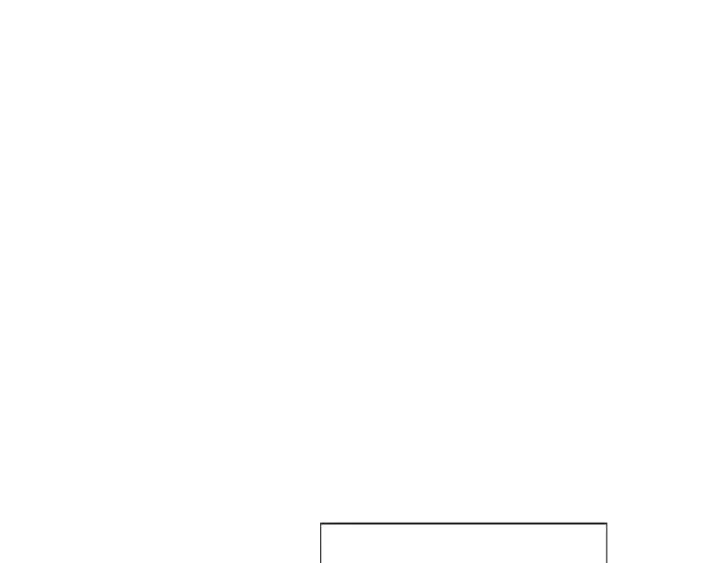 漫画《被反派识破了身份》第99话 憎恨与原谅第108张图