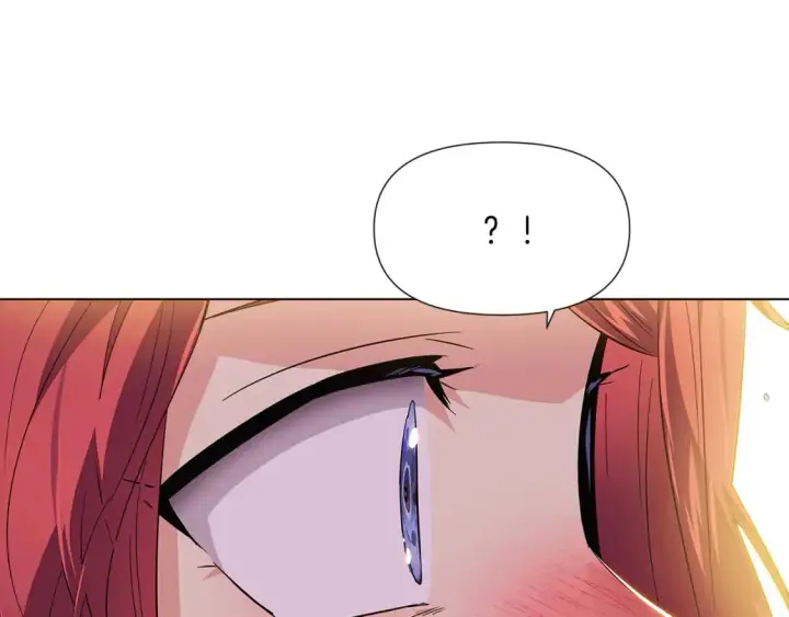 漫画《被反派识破了身份》第99话 憎恨与原谅第123张图