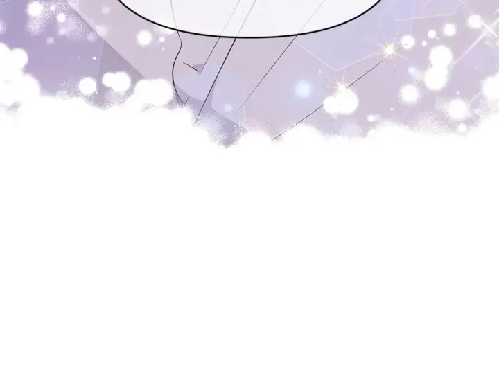 漫画《被反派识破了身份》第99话 憎恨与原谅第22张图