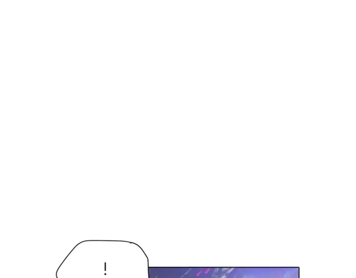 漫画《被反派识破了身份》第99话 憎恨与原谅第41张图