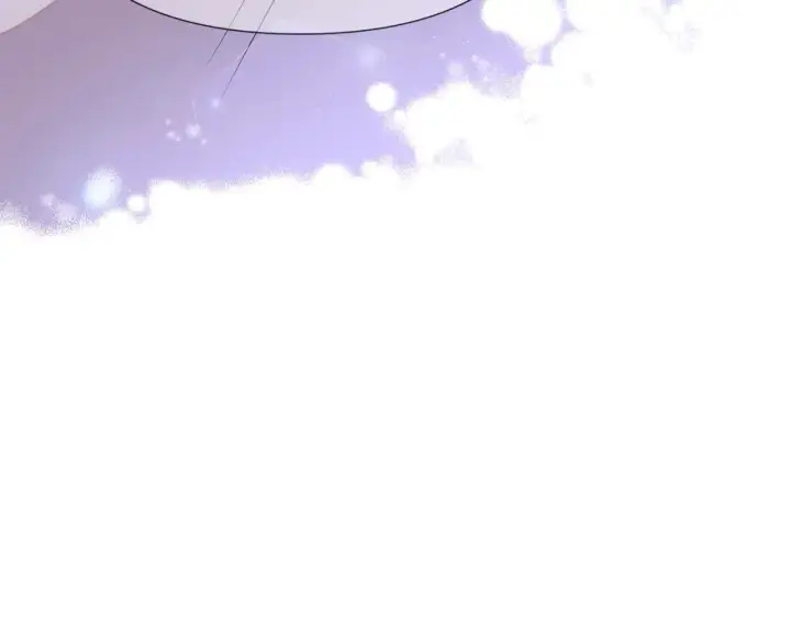 漫画《被反派识破了身份》第99话 憎恨与原谅第9张图