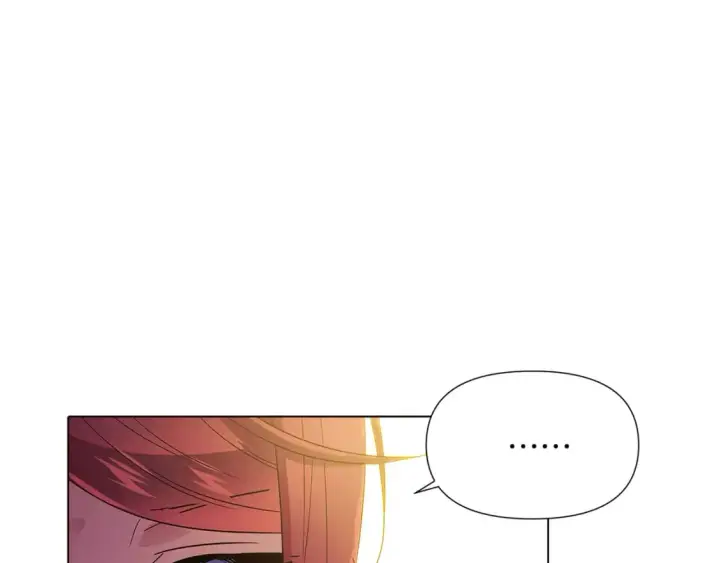 漫画《被反派识破了身份》第100话 幕后主使第108张图