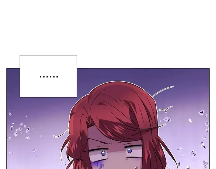 漫画《被反派识破了身份》第100话 幕后主使第20张图