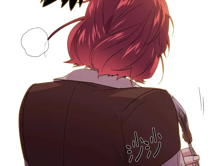 漫画《被反派识破了身份》第100话 幕后主使第209张图