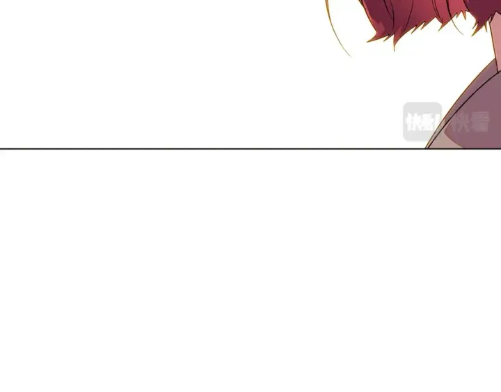 漫画《被反派识破了身份》第100话 幕后主使第212张图