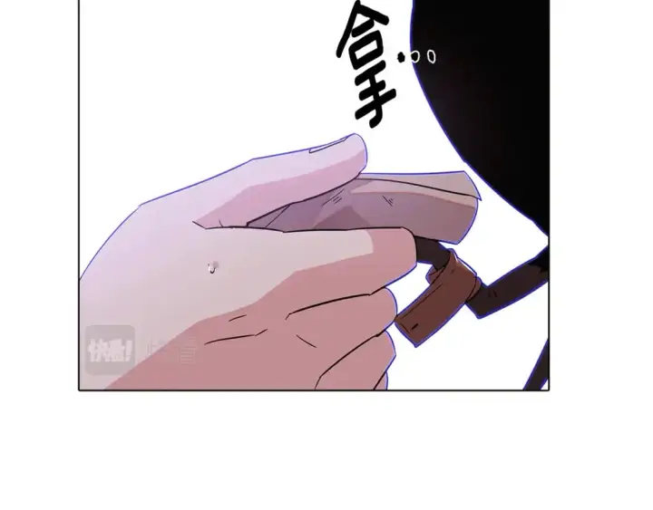 漫画《被反派识破了身份》第100话 幕后主使第36张图