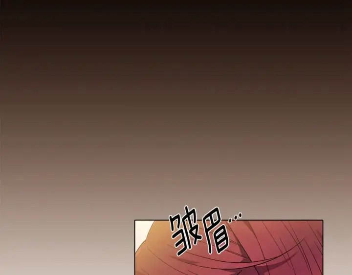 漫画《被反派识破了身份》第100话 幕后主使第52张图
