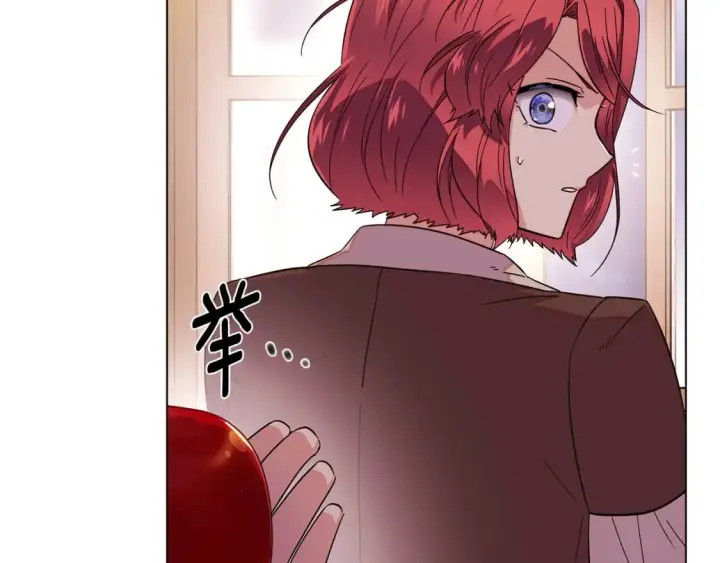 漫画《被反派识破了身份》第100话 幕后主使第59张图