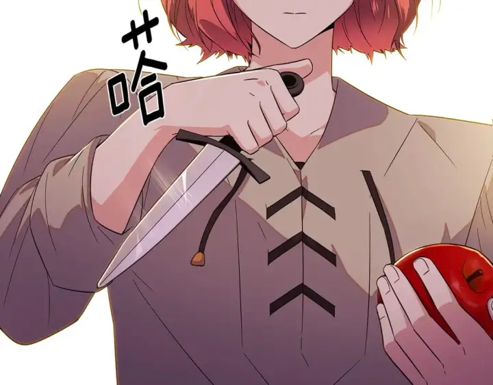 漫画《被反派识破了身份》第100话 幕后主使第70张图