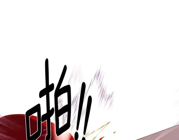 漫画《被反派识破了身份》第100话 幕后主使第80张图