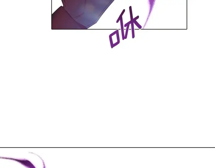 漫画《被反派识破了身份》第101话 皇子的谦卑第116张图