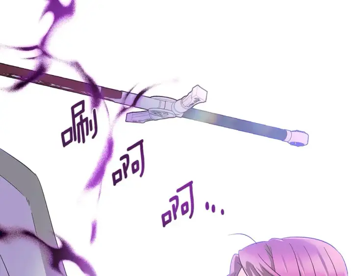漫画《被反派识破了身份》第101话 皇子的谦卑第117张图