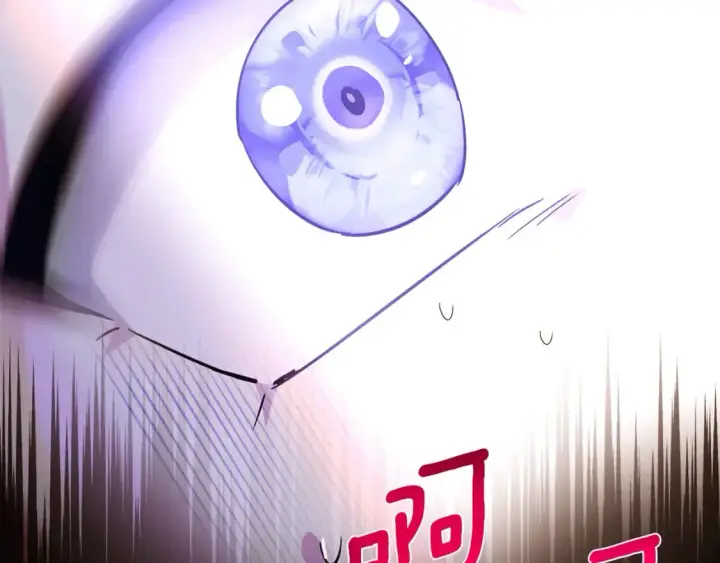 漫画《被反派识破了身份》第101话 皇子的谦卑第121张图