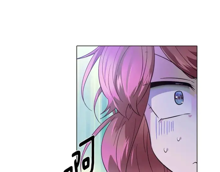 漫画《被反派识破了身份》第101话 皇子的谦卑第131张图
