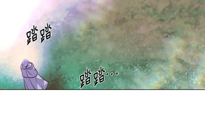 漫画《被反派识破了身份》第101话 皇子的谦卑第183张图