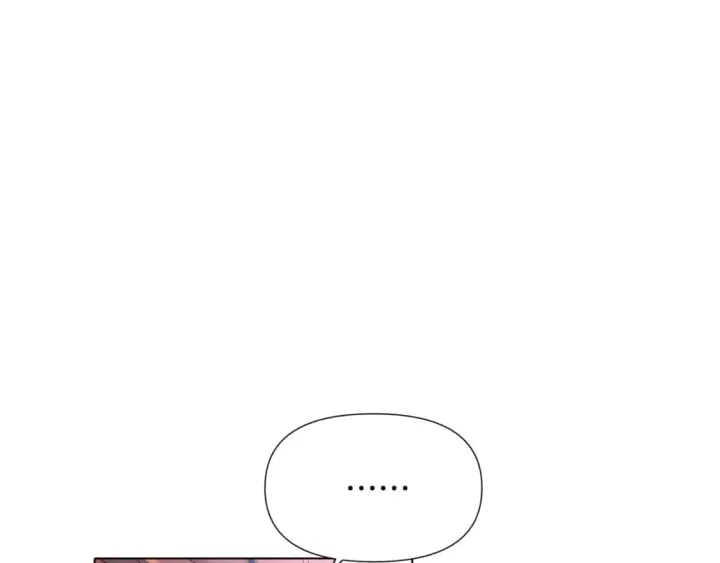 漫画《被反派识破了身份》第101话 皇子的谦卑第195张图