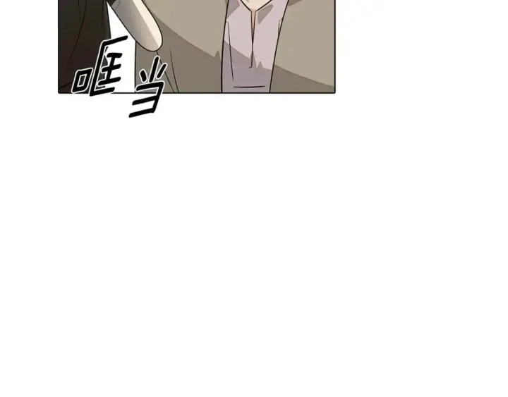 漫画《被反派识破了身份》第101话 皇子的谦卑第207张图