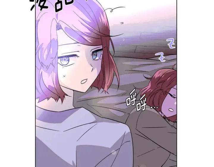 漫画《被反派识破了身份》第101话 皇子的谦卑第21张图