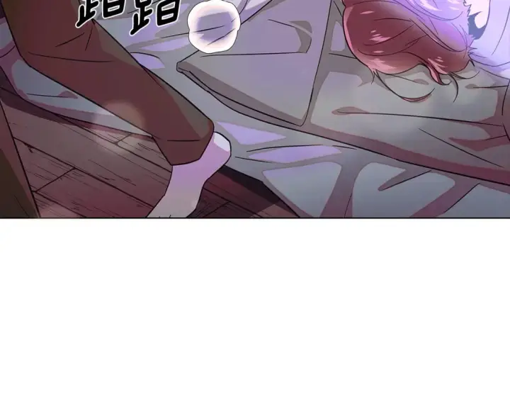 漫画《被反派识破了身份》第101话 皇子的谦卑第24张图