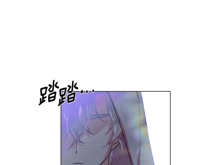 漫画《被反派识破了身份》第101话 皇子的谦卑第28张图