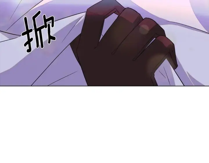 漫画《被反派识破了身份》第101话 皇子的谦卑第33张图