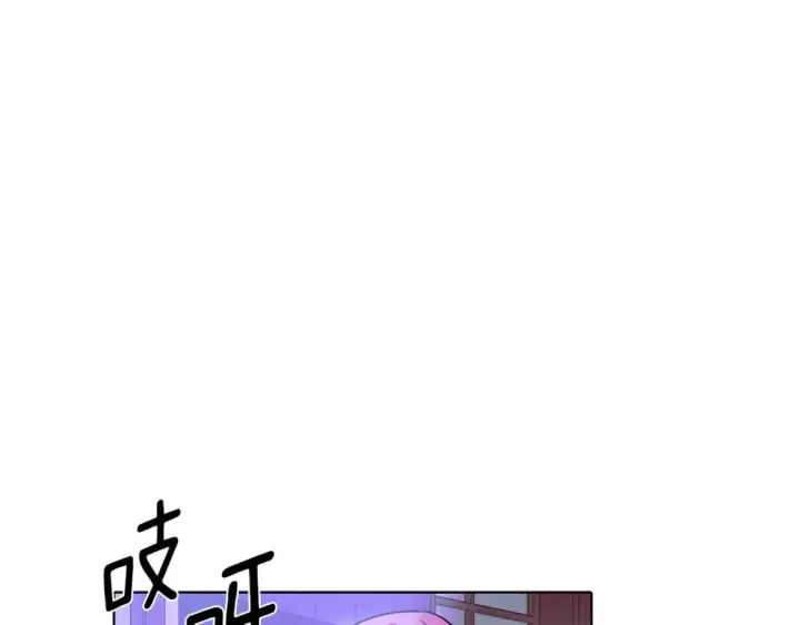 漫画《被反派识破了身份》第101话 皇子的谦卑第56张图
