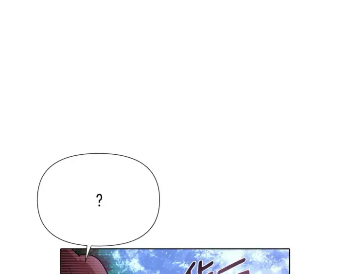 漫画《被反派识破了身份》第101话 皇子的谦卑第59张图