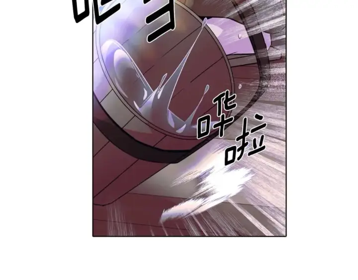 漫画《被反派识破了身份》第101话 皇子的谦卑第73张图
