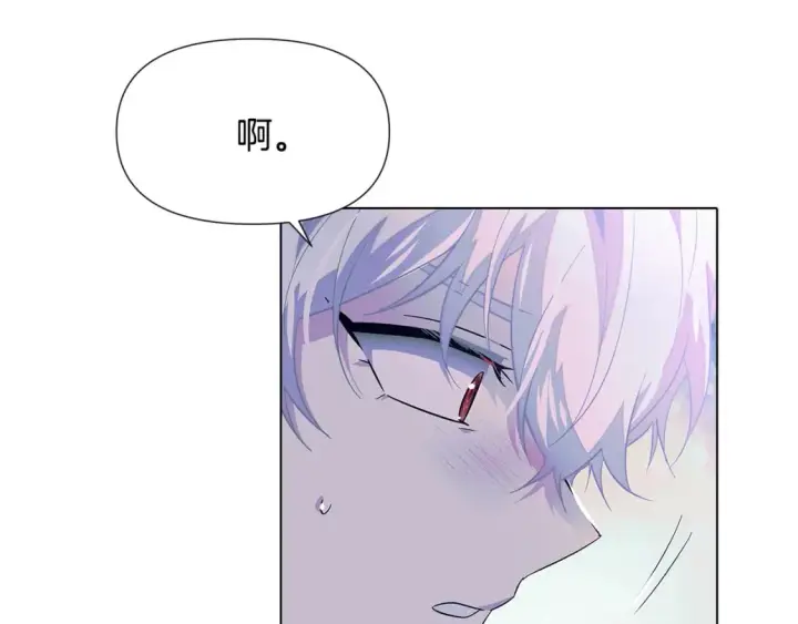 漫画《被反派识破了身份》第101话 皇子的谦卑第91张图