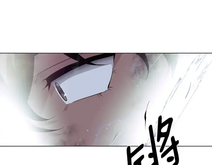 漫画《被反派识破了身份》第102话 美丽的陷阱第124张图