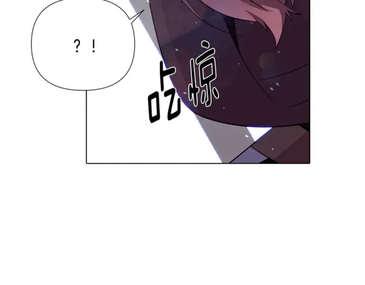 漫画《被反派识破了身份》第102话 美丽的陷阱第166张图