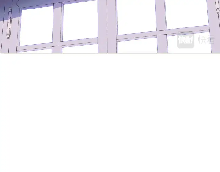 漫画《被反派识破了身份》第102话 美丽的陷阱第20张图