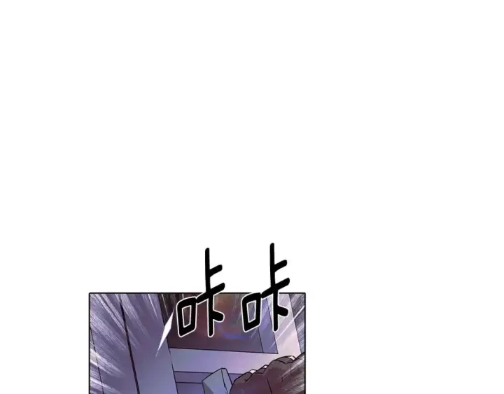 漫画《被反派识破了身份》第102话 美丽的陷阱第67张图