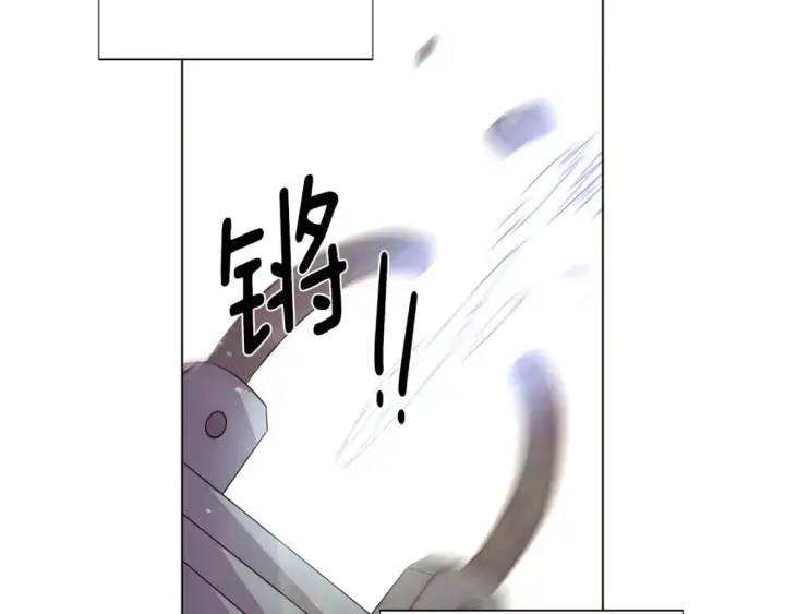 漫画《被反派识破了身份》第102话 美丽的陷阱第80张图