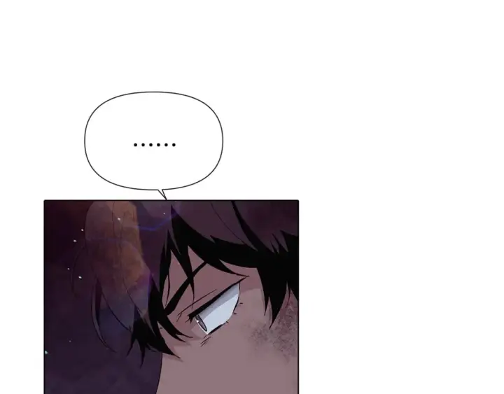 漫画《被反派识破了身份》第102话 美丽的陷阱第97张图