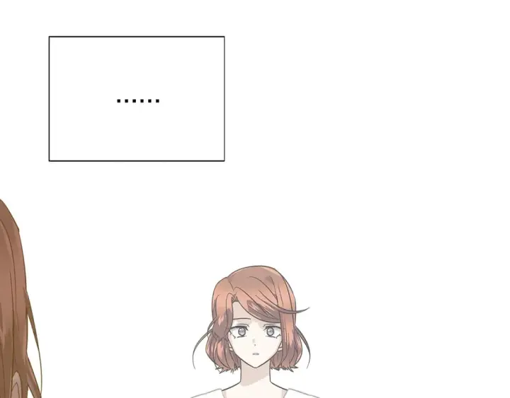 漫画《被反派识破了身份》第103话 英雄救美第122张图