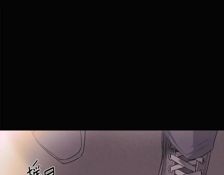 漫画《被反派识破了身份》第103话 英雄救美第90张图